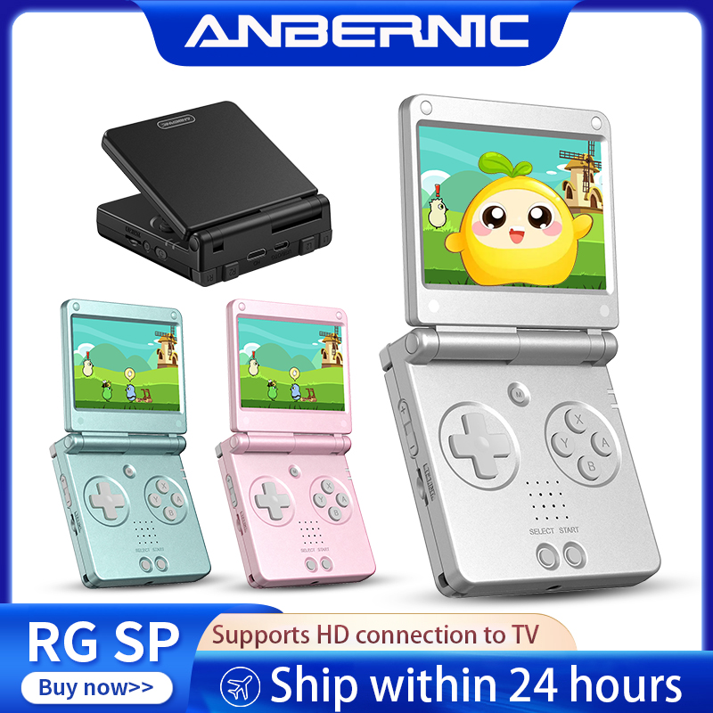 Retro Gaming Tv Box - Anbernic RGSPフリップレトロハンドヘルドゲームコンソール Linux 64ビット 3300mAh ポータブルゲームプレーヤー
