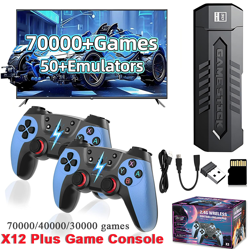 Retro Gaming X2 - X2 レトロゲームスティック 128GB 70000/30000+ゲーム搭載 ワイヤレスコントロール テレビ接続